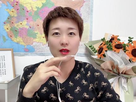 辽宁省综合素质评价怎么填写? #馨媛老师 #高考 #高考志愿填报