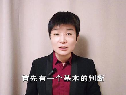 美众议院通过《国防授权法案》,与新版《国家安全战略》一脉相承 #全球创作者计划 #零基础看懂全球