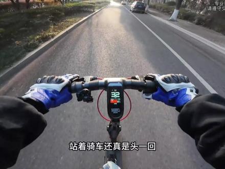 几十万人都看过崩主包宝马双r的电动滑板车 作为测评博主 让我看看这台MAXG3怎么个事!#九号电动滑板车 #第一视角 #电动滑板