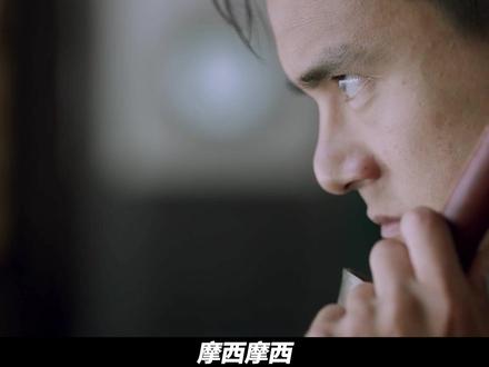 “都是一个师父教的,破不了招啊!” #廖凡 #彭于晏 #姜文