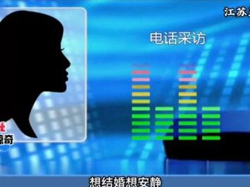 他是全国男人都仰慕的对象,
别看她跟你一样,
长得人模人样,
但是他有三个老婆,
不像你和你的朋友一个都没有。
在他结婚后,
又跟别的女人结婚,
相当于他其实。
当呢是第二位第二位夫人的角色。
那么当时我们觉得这个呃确实也比较离谱。
更离谱的是,
他和他的三个老婆不但合法合规,
就连生的孩子都有正规手续。
除此之外,
他给他三个老婆安的假竟然仅隔不到一公里。
这你敢相信吗?他们三个人分别租住在三个小区,
这三个小区分别相差都不远。
这三个小区呃三个小区都相差大概不是超1公里,
这是很厉害掰。
相近这么近,
而他的三个老婆却从来都没有发现小伙子有什么猫腻,
并且个个都夸他们的老公是世界第一绝士好男人。
生活在一起之后,
他都是早出晚归,
所以这是让我不能怀不怀疑的地方,
就是9点去上班,
6点下班,
然后一起做饭,
做好吃好我烧饭,
他洗碗。
然后吃好之后陪我在昆城呀,
就是在外面散步,
因为孕妇要多多走路嘛,
散步没有任何让我觉得异常的。
众所周知,
比你强的人,
你永远不知道她有多强。
你以为这就是小伙的极限吗?那你就大错特错了,
他在游走在三个老婆的同时,
甚至还有时间去发展自己的第四个老婆。
他的这个操作就连罗志祥和我都自挥不住。
就这骚操作,
我真是为那些连个女孩子手。
没碰过的单身狗们感到惭愧,
我那没有老婆的单身狗看官老爷们坐问符号,
今天就带你们看看这位玉器达人是怎么成为同时拥有三个合理。
合规合法老婆的时间管理大师,
眼前这个小伙名叫老张,
在拥有三个如花似玉的小娇妻后,
不但家务全包,
还将自己的工资一分为三全部上交到各个老婆手里。
在三个妻子眼里。
张大哥就是全世界最好的老公,
可当大家以为这个张大哥可以同时照顾三个家庭,
和这三个老婆白头偕老实。
不出意外的话,
意外就来了。
就在某天晚上。
他在陪其中一个老婆陈大姐吃完饭后洗碗时,
他的手机响了,
我听到他手机一直在响,
然后我就打开他手机看了,
看之后发现了他跟你的。
聊天记录,
她让这个女孩子叫老公,
这女孩子说嗯郑还没领呢,
怎么呃叫什么老公啊,
说她说呃郑没领反正都发生了。
然后说就是有一句比较那个太赤裸裸的话,
我就不说了。
而当陈大姐看到这一消息后,
这可把她都要气冒烟了。