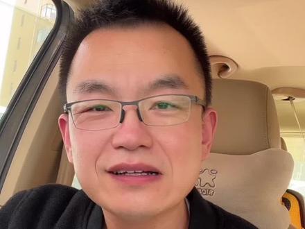 你赞成高考用一样的试卷吗?#家庭教育 #高考 #父母课堂