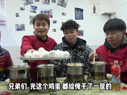 三小伙扩大店面失败,被一个大胖子吃了两个小时,15元自助小火锅今天赔本了#三人行火锅 #餐饮创业 #游戏 #5g