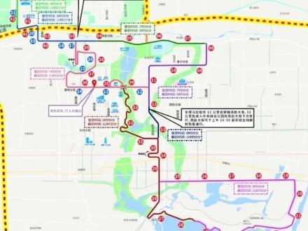 2026雄安马拉松线路,穿越科技与生态#雄安新区 #雄安落户 #雄才卡 #雄安马拉松