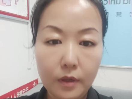 联通尊享会员,八大热门会员任其选择!#我已到岗在线上班