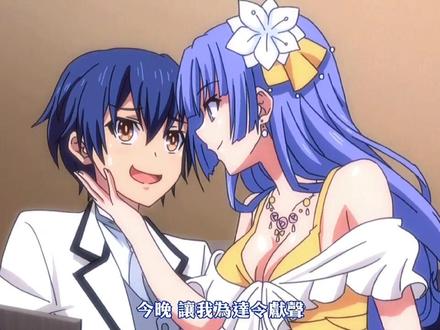 士道这一集封神了 #动漫推荐 玩得好是士道,玩不好就是诚哥#二次元 #动漫