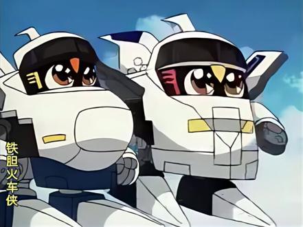 铁胆火车侠4K 回忆童年