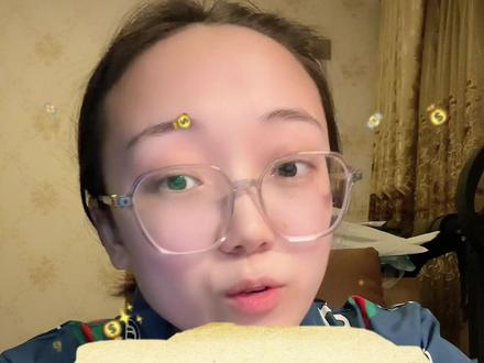 生育险怎么用之哈尔滨篇
生完的宝妈们可以交流一下看看哪个地方的政策很好呀?报销的更多呀!🥳#生育津贴 #育儿经验分享 #生育政策 #宝妈分享 #日常唠嗑