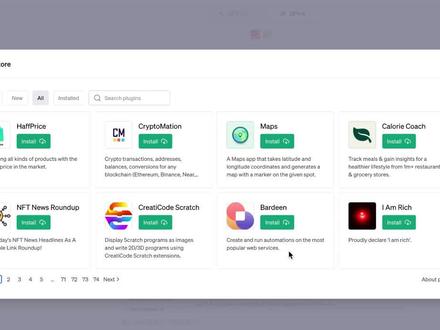 解锁ChatGPT插件Ask Your PDF最强隐藏能力和技巧,让你成为阅读和知识的掌控者!#chatgpt #prompt #ai #人工智能 #chatgpt插件