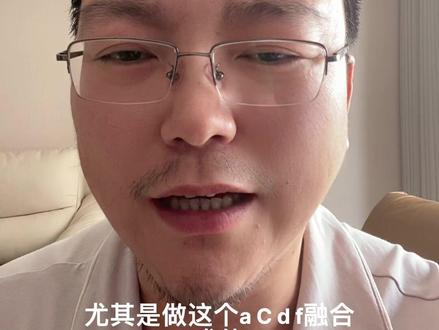 #颈椎前路手术 千万不要拿颈椎前路手术不当回事儿。