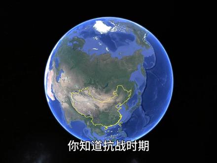 盘点抗日战争中,出兵最多的五个省,看看有没有你的家乡