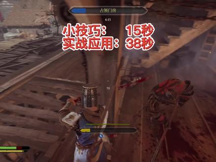 【骑士精神2】滑步技巧:群殴神技 #骑士精神2 #滑步 #滑步技巧