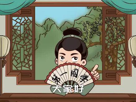 爆竹声中一岁除,为何过年要放鞭炮?