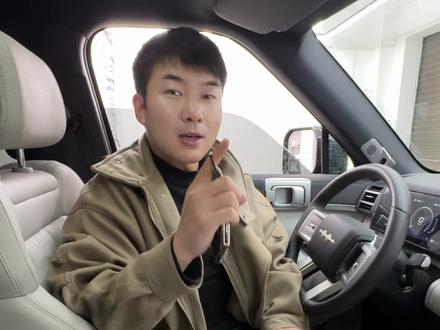 方程豹钛七尾部的logo灯你知道如何开启吗?一条视频教会你详细的设置方法#方程豹 #方程豹钛7 #汽车知识分享 #7你钛美
