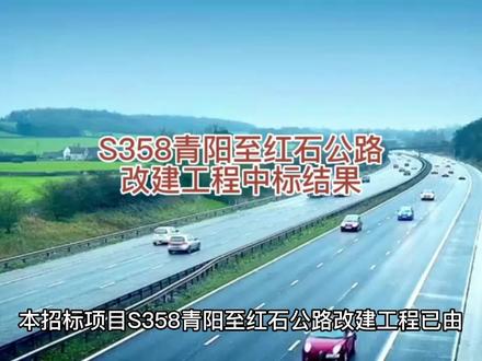 咸宁钢支撑出租I83.27I3O876安拆施工 咸宁出租609*16钢支撑,800*16钢支撑,咸宁钢管立柱出租,钢管支撑,钢围檩,活络端租赁,承接安拆施工。咸宁出租钢换撑,钢立柱,咸宁钢支撑租赁。#钢支撑 #钢支撑租赁 #钢支撑施工 #出租钢支撑 #钢立柱租赁
