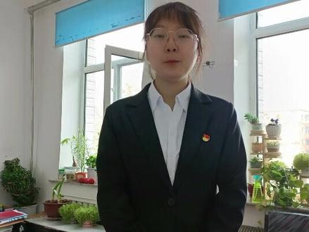 #一起学习#党务知识 转正申请书的内容有哪些?#组工干部