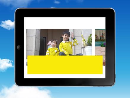 如何使用剪映专业版制作横屏图片滚动视频,快速制作上百张照片墙 #剪映教程 #剪映电脑版 #视频教程