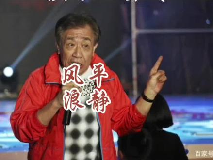 从中学就喜欢张帝歌#幽默风趣搞笑#给人带来了愉快的心情