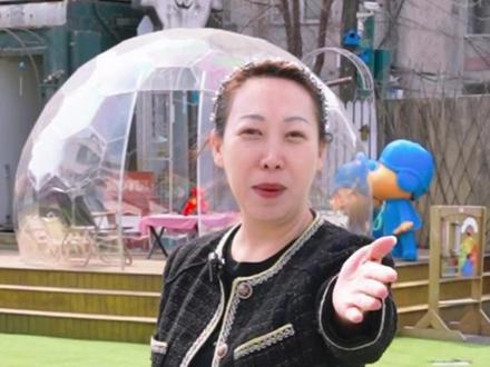 老师还吃剩菜剩饭? #格林优贝幼儿园 #自然教育 #幼儿教育 #剩菜剩饭