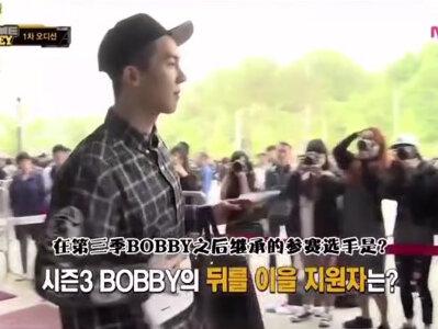 屋里土豆的帅气亮相#WINNER#宋旻浩#zico