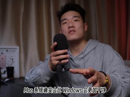 救命🆘这些神仙软件,我不允许你不知道!#macbook #macbookpro #电脑软件 #软件推荐