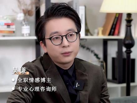 如何正确的夸男人呢?#女生必看 #夸男人 #干货