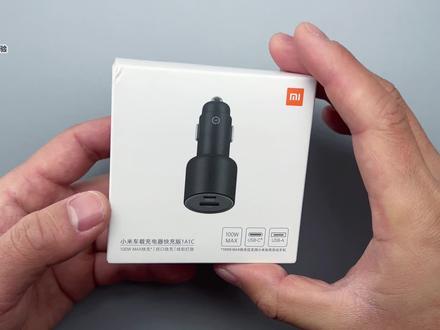 拆解小米100W车载充电器,售价99元,看看到底值不值? #小米 #车载充电器 #拆解