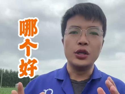 玉米追肥尿素和氮钾追哪个好#玉米种植技术 #东亚小钢炮 #三农 #高产玉米种子 #玉米追肥