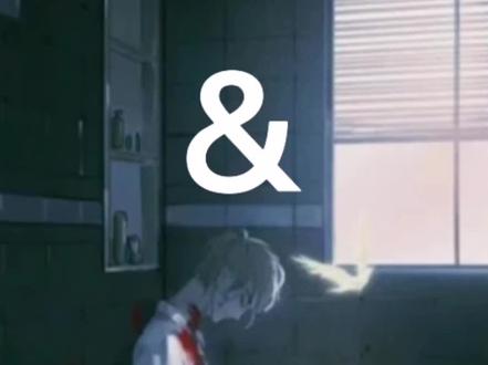 #宋声声#耽推你知道“&”符号吗?
I will be with you forever
你听到了吗,绝望的惨叫声