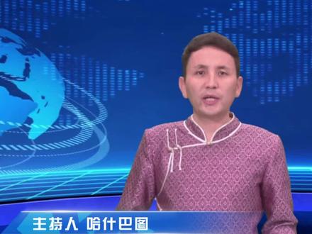 2023年最后一个长假中秋节、国庆节连放8天假!#蒙语版 #2023中秋国庆连休8天 #明天就是中秋国庆假期 @抖音小助手