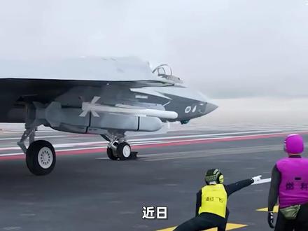 俄罗斯找中国买歼35?跟苏75展开竞争,装备全新轻型航母
