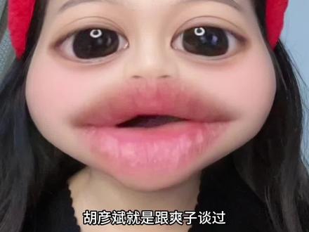 果然有些东西是需要时间的验证的,多少人现在才知道胡彦斌的魅力。#胡彦斌 #你要的全拿走 #再见爱人 #娱乐圈 #日常唠嗑