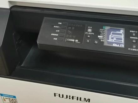 施乐有2150 2350如何进入和退出维修模式,如何硒鼓清零,如何打印自检页?