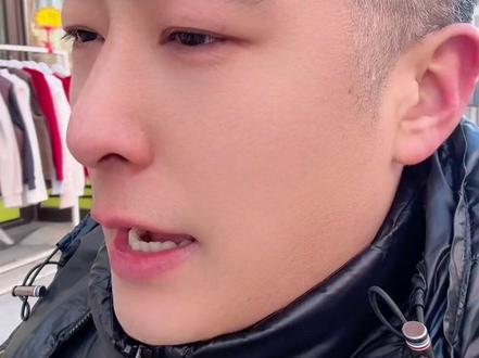 #东北方言 难度有点大,你应该不知道了吧?