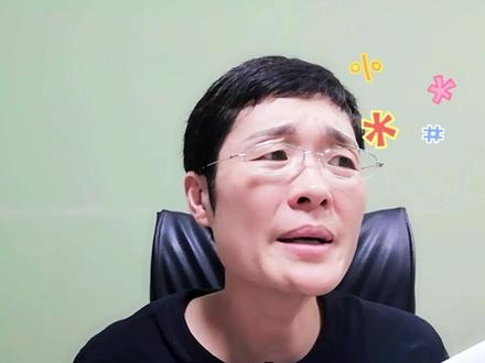 艾宾浩斯记忆法保姆级攻略,看完这个还不知道怎么背的,我就不开心了#23考研 #艾宾浩斯记忆法 #英语学习方法 #考研英语