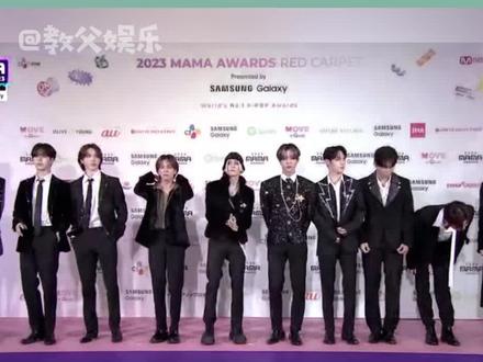 #TREASURE红毯画风标准开场有,不愧是你们,精神状态演我!#TREASURE#宝石盒#mama红毯#kpop爱豆