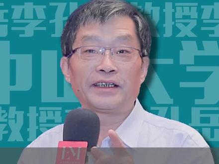 全球顶尖经济学家是如何研究经济危机的?#财经 #商业大佬 #费雪 #富人思维 #经济学家李孔岳