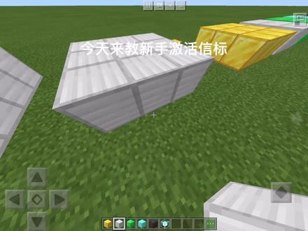 新手教程
拍摄版本
中国 网易版