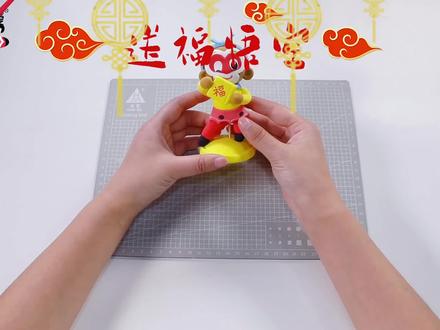 新年新气象,悟空来给大家送福啦,各位小伙伴们新年快乐呀!在家休息的小伙伴跟着我一起来做粘土吧!#亲子玩具 #手工diy #儿童手工 #动手能力 #超轻粘土