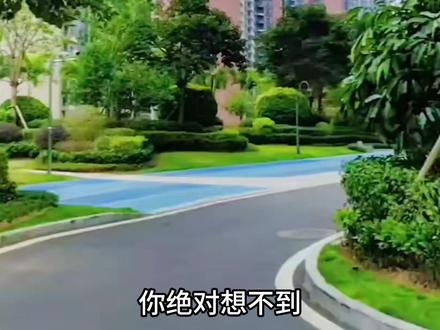 有问题问豆包,简直太全能了#豆包ai #豆包APP #AI #豆包