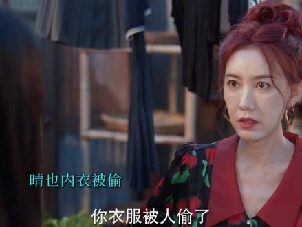 专属衣架稳稳安排!#耀眼 #关晓彤 #李昀锐