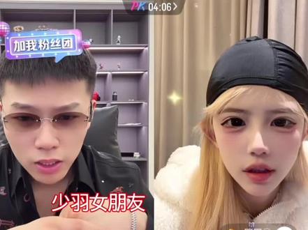 这不笑的是gay@coke老师 #困困
#在你co面前还是有一点东西的