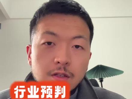 大龙虾OpenClaw 登顶 GitHub 第一。一个月前的预测成真!正在成为个人和企业智能体新标准
#OpenClaw #GitHub第一 #AI智能体 #行业趋势 #企业AI