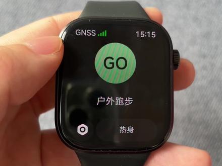 红米Watch6的四大超级实用功能!尤其是新增的运动vlog录制功能,你掌握了吗?#红米watch6 #智能穿戴 #智能手表