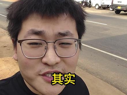 新德里45度VS重庆39.999999度,哪个更伤人?#印度 #全球深度看抖音 #零基础看懂全球 #全球创作者计划#高温