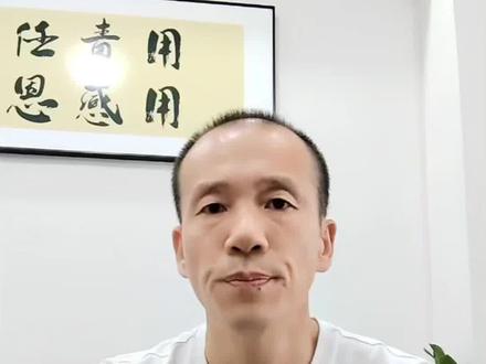 福耀科技大学山西首年招生 #山西升学规划 #山西高考志愿填报#山西高考#志愿填报#太原高考志愿填报