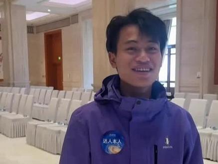 @荒野 林北 参加抖音官方活动星娱计划红毯现场,恭喜林北,祝你以后越来越好#荒野林北 #荒野腚北猴 #星娱计划 #荒野求生 #荒野老六