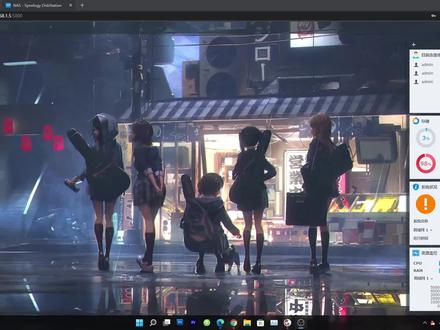 群晖Nas更换硬盘数据迁移技巧 #群晖 #更换硬盘数据迁移 #群晖更换硬盘数据迁移 #电脑技巧