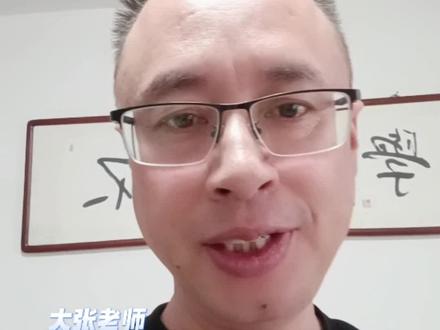 山西高考免费定向培养文物生#山西高考 #文物全科人才 @云果小助手 @云果升学小张老师