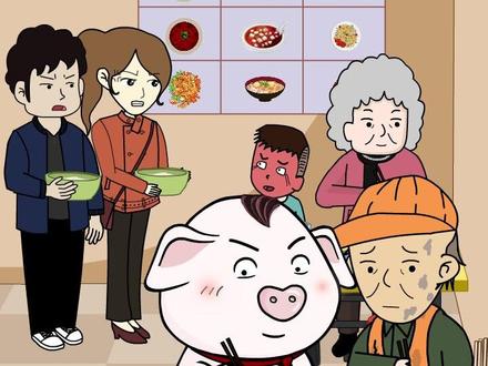 得道者多助,失道者寡助 #充能计划 #轻漫计划